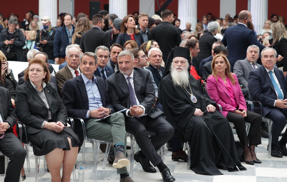 photo-apologismos-2.jpg