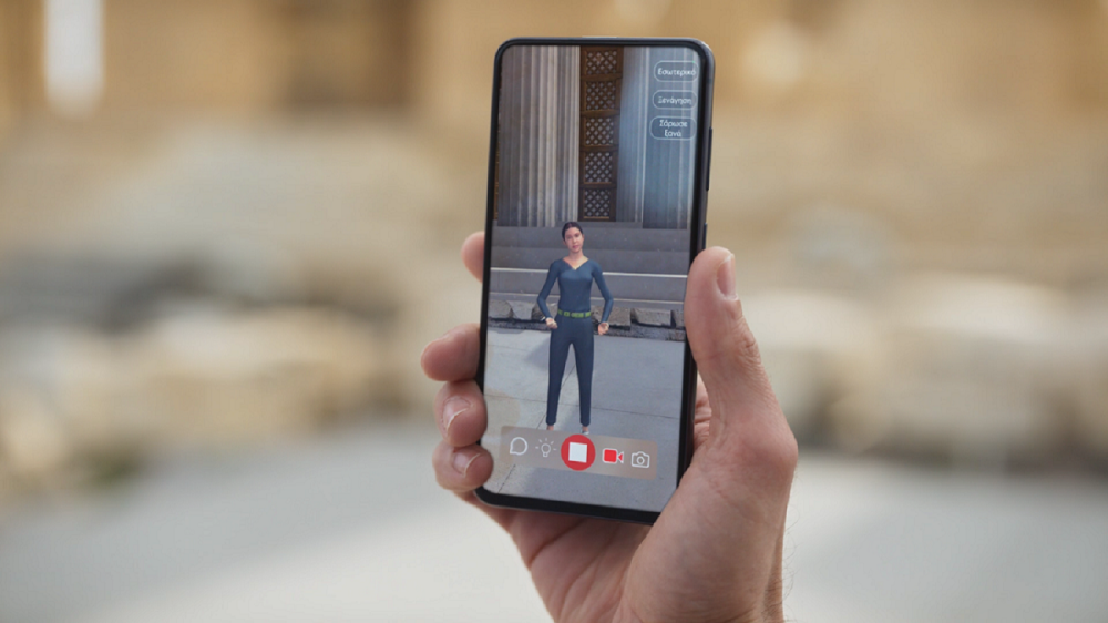 cosmote-chronos-app-4.png