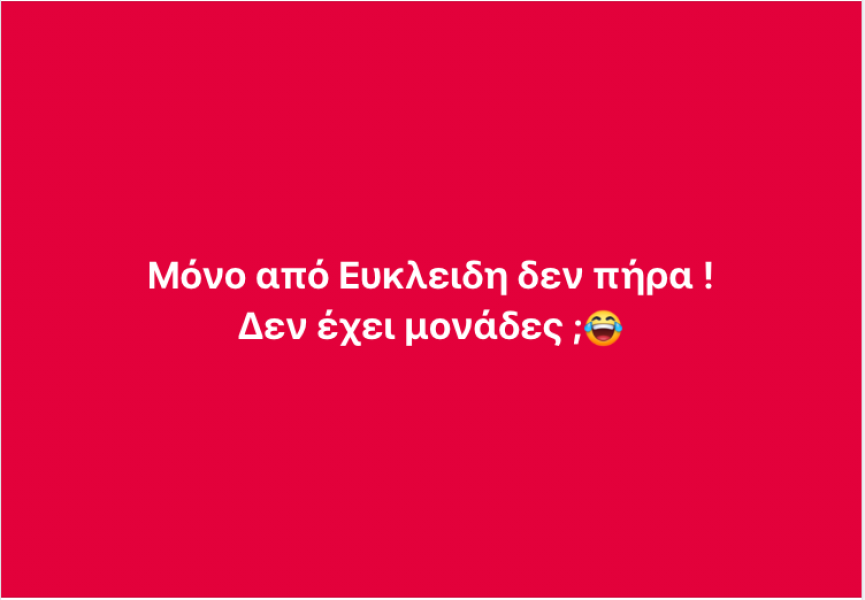 379521088-667873128622777-2825569375703378937-n.png