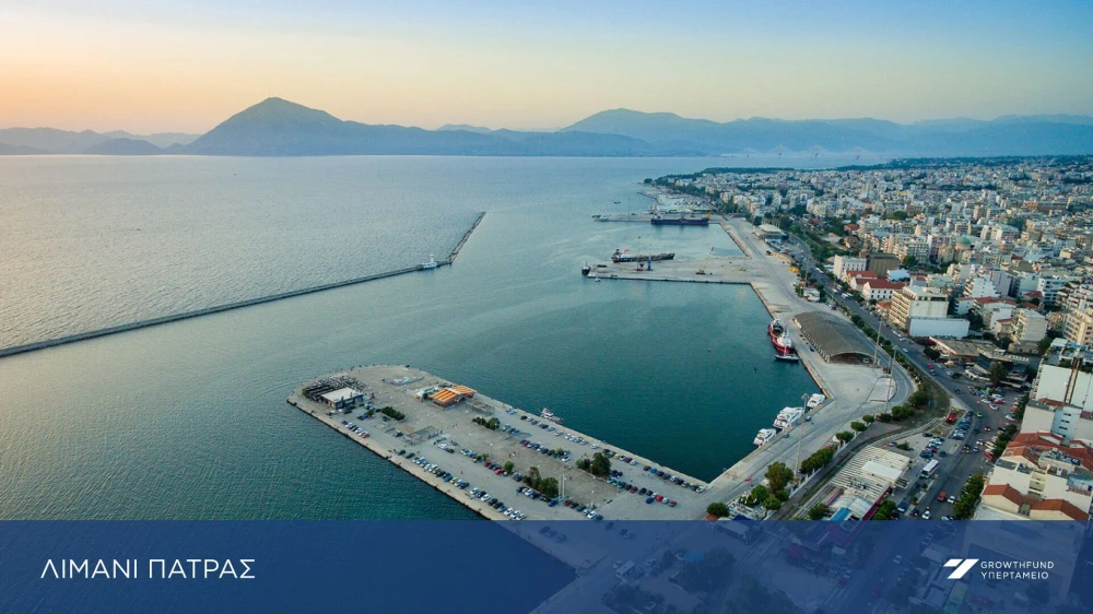 growthfund-limani-patras.jpg