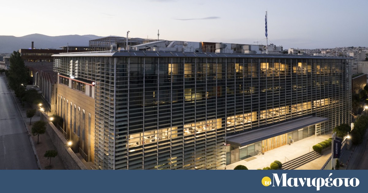 Digital Eurobank Factory Το Ψηφιακό Εργοστάσιο που μετατρέπει την