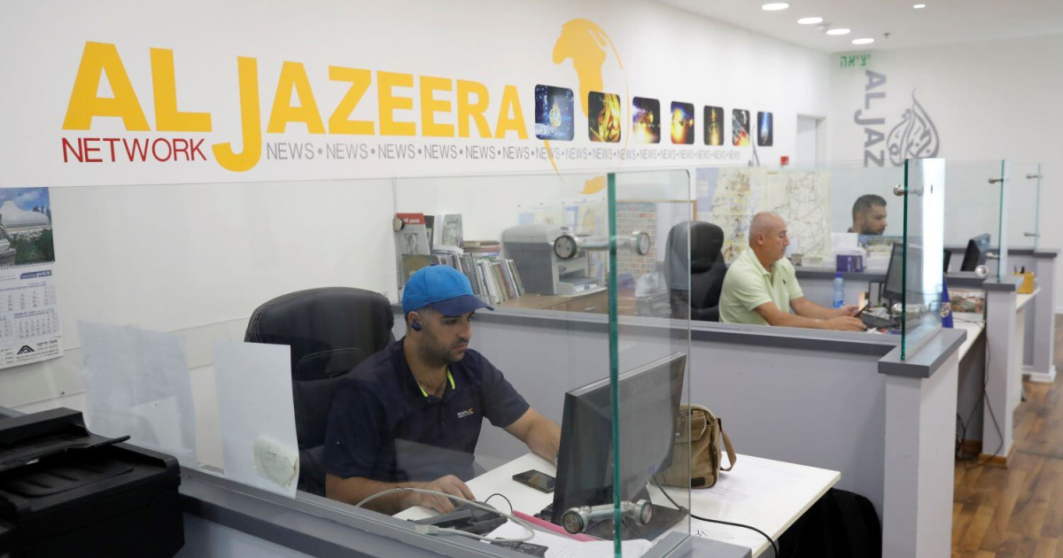 Ισραήλ: «Έξι δημοσιογράφοι του Al Jazeera είναι πράκτορες της Χαμάς»