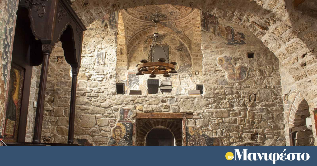 ΥΠΠΟ: συντήρηση της ξυλόγλυπτης εικόνας του Αγίου Γεωργίου στην ...