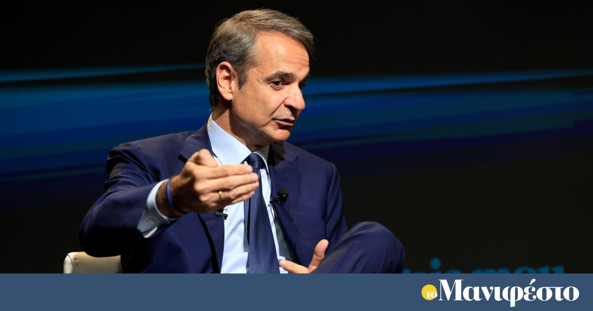 Κυριάκος Μητσοτάκης: Συνεχίζεται το «Προλαμβάνω», χρηματοδότηση 300 εκατ. για τα επόμενα τέσσερα χρόνια