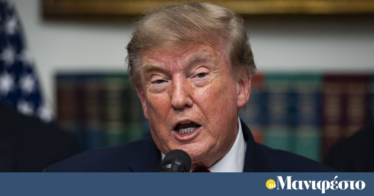 Τραμπ για Ιράν: Δεν έχουν καμία πιθανότητα να αποκτήσουν πυρηνικό όπλο