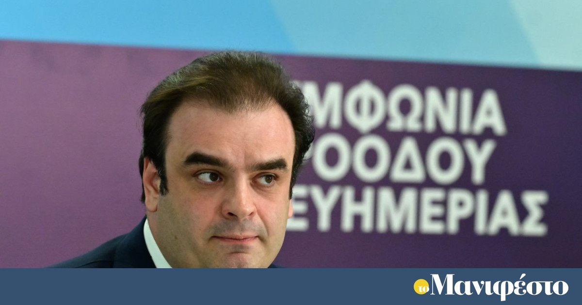 Πιερρακάκης: Τα μέτρα δίνουν ανάσα στην κοινωνία