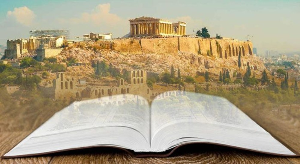 Αθηναϊκές Διαδρομές Βιβλίου