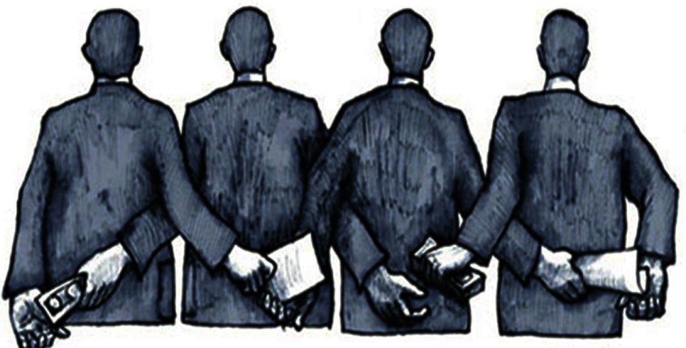 «Υπεραρχή» κατά της διαφθοράς δημιουργεί η κυβέρνηση