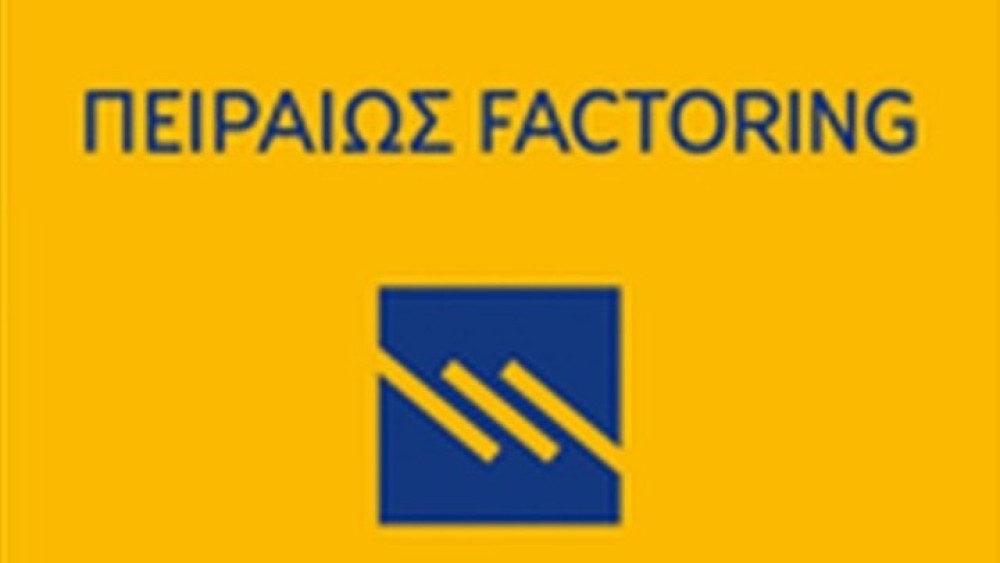 Πειραιώς Factoring: Πιστωτική γραμμή μέσω EBRD