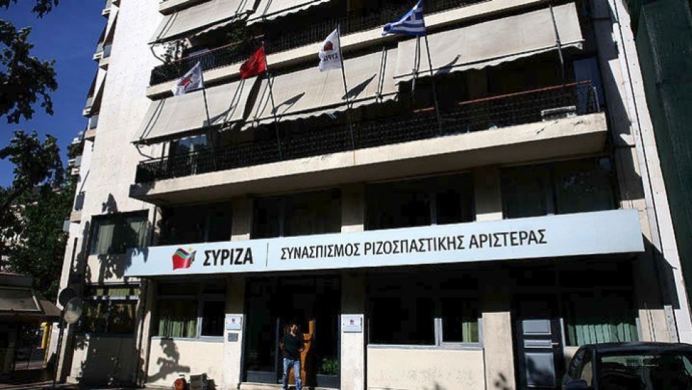 Eπίθεση με πέτρες στα γραφεία του ΣΥΡΙΖΑ στις Σέρρες