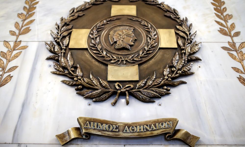 Έκτακτα μέτρα του Δήμου Αθηναίων ενόψει της κακοκαιρίας «Ιανός»