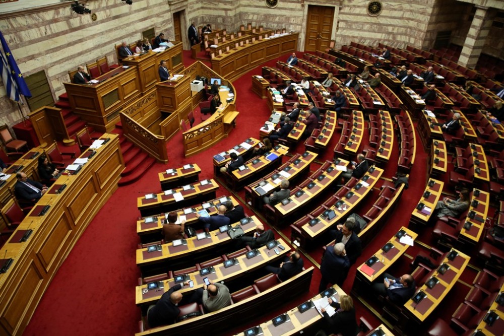 Βουλή: Υπερψηφίστηκαν οι συμφωνίες συνεργασίας Ελλάδος με Ρωσία, Ισραήλ και Αλβανία