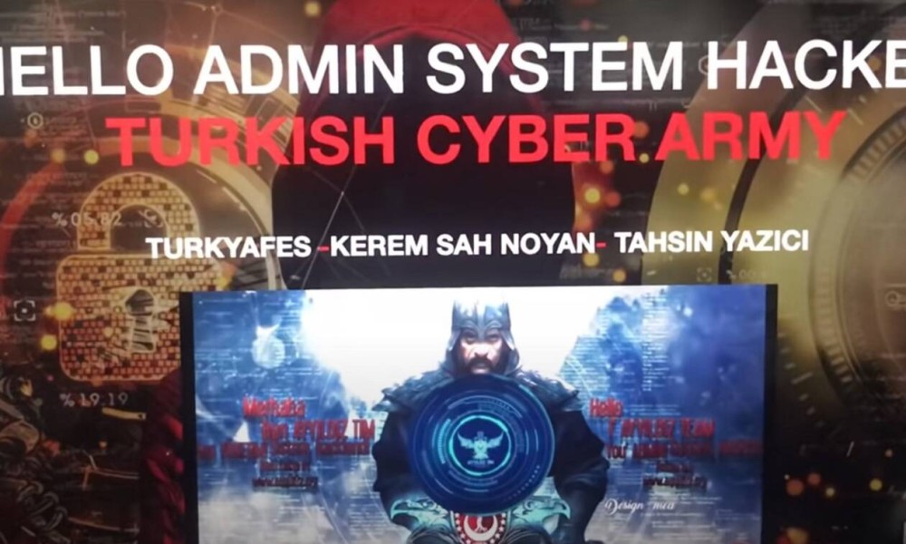 Επίθεση Τούρκων χάκερ στο υπουργείο Ανάπτυξης
