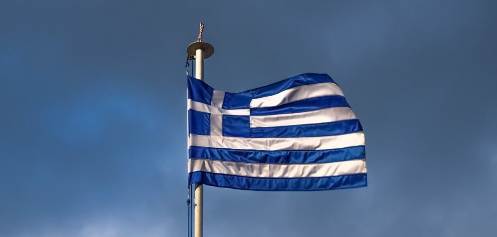 «Ανέβηκε» στην Παγκόσμια Κατάταξη Ανταγωνιστικότητας η Ελλάδα