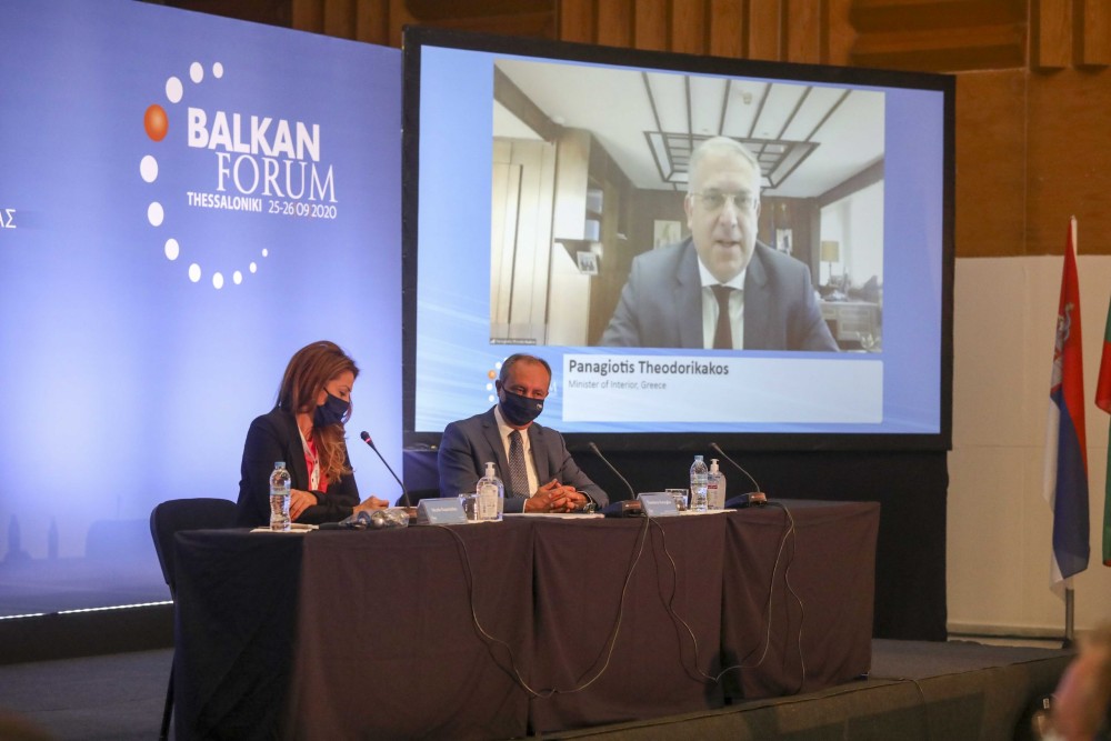 Θεσσαλονίκη: Στέγη της επιχειρηματικότητας και της καινοτομίας στα Βαλκάνια