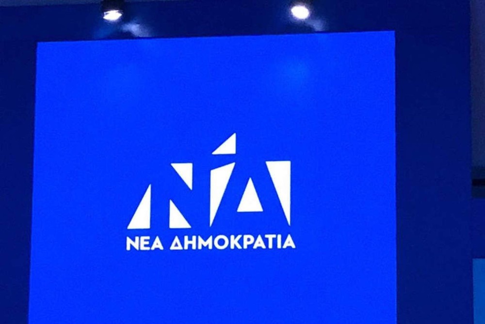 ΝΔ: Ο Τσίπρας μιλάει, ο Παππάς χειροκροτάει και ο Παπαγγελόπουλος χαμογελάει