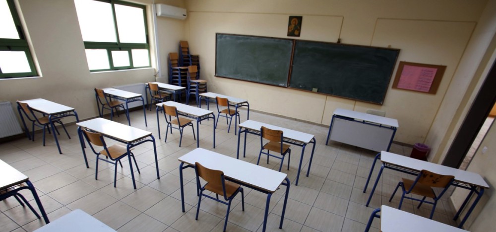 Τα σχολεία που θα παραμείνουν κλειστά λόγω κορωνοϊού την Τετάρτη