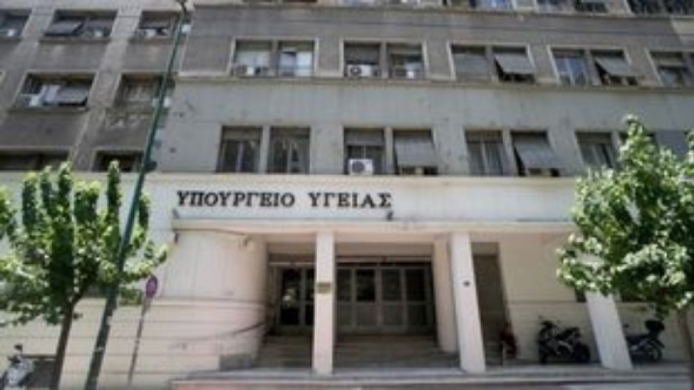 Υπουργείο Υγείας: Εμείς ανοίγουμε ΜΕΘ, ο ΣΥΡΙΖΑ κάνει αντιπολίτευση πάνω στην πανδημία