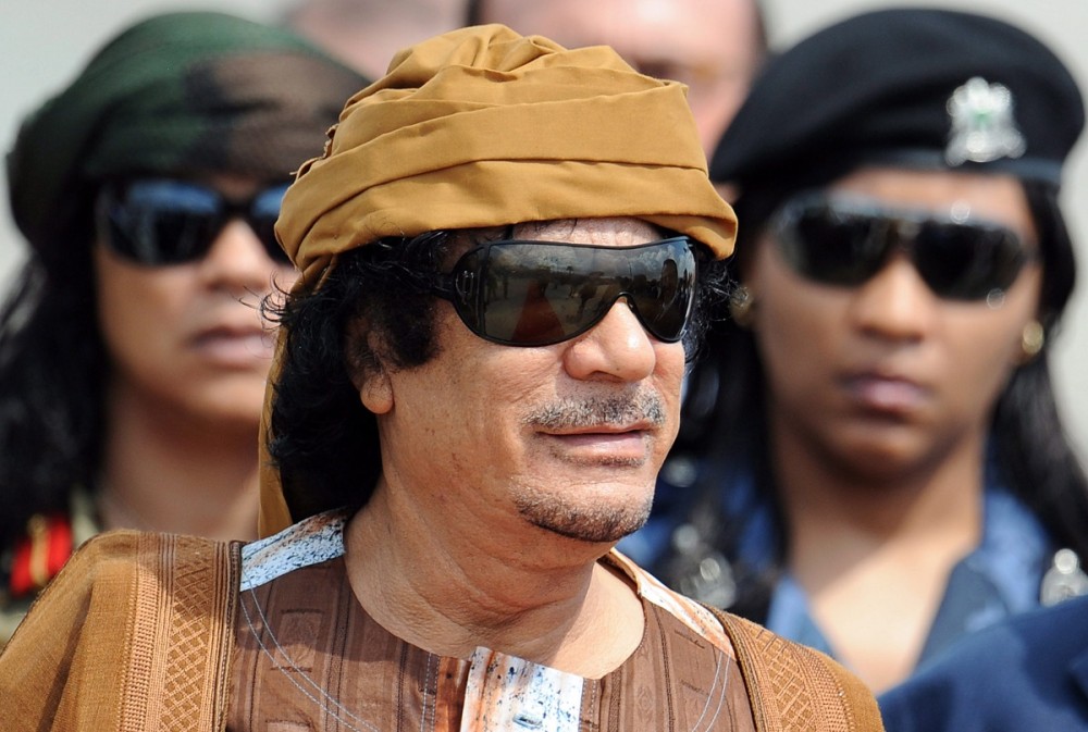 Ένα μέρος του «θησαυρού» του Καντάφι βρέθηκε στη Λιμόζ