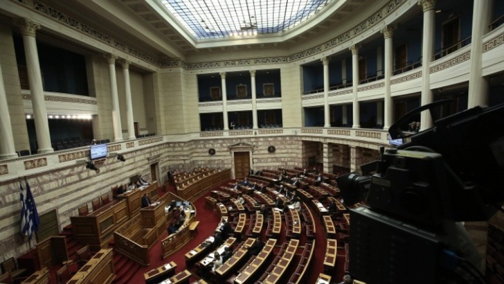 Αντισυνταγματική η τροπολογία του ΣΥΡΙΖΑ για τα πολιτικά δικαιώματα