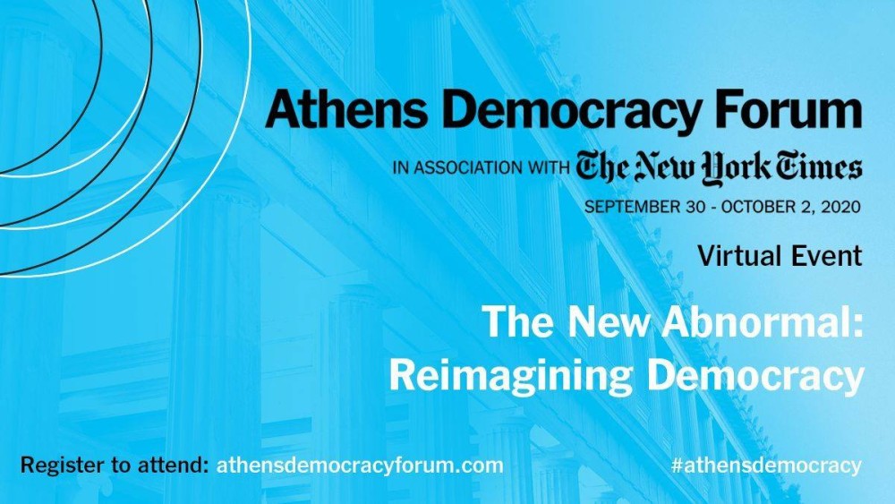 Η Αθήνα υποδέχεται το 8ο Athens Democracy Forum