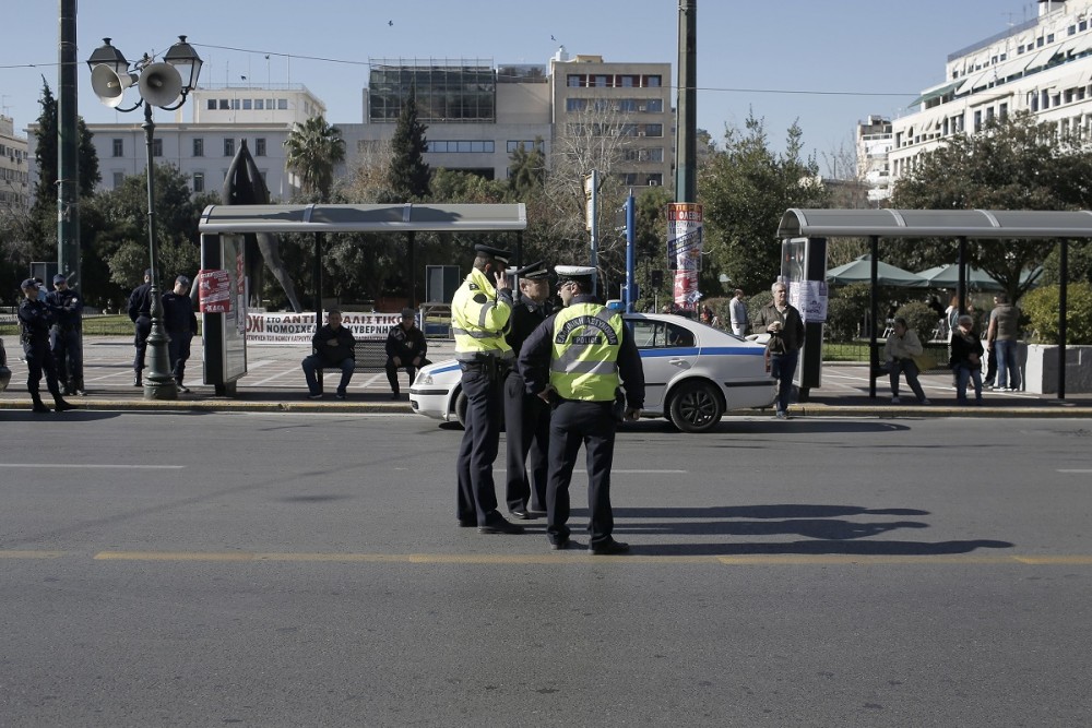 Έκτακτες κυκλοφοριακές ρυθμίσεις την Τετάρτη γύρω από το Εφετείο Αθηνών