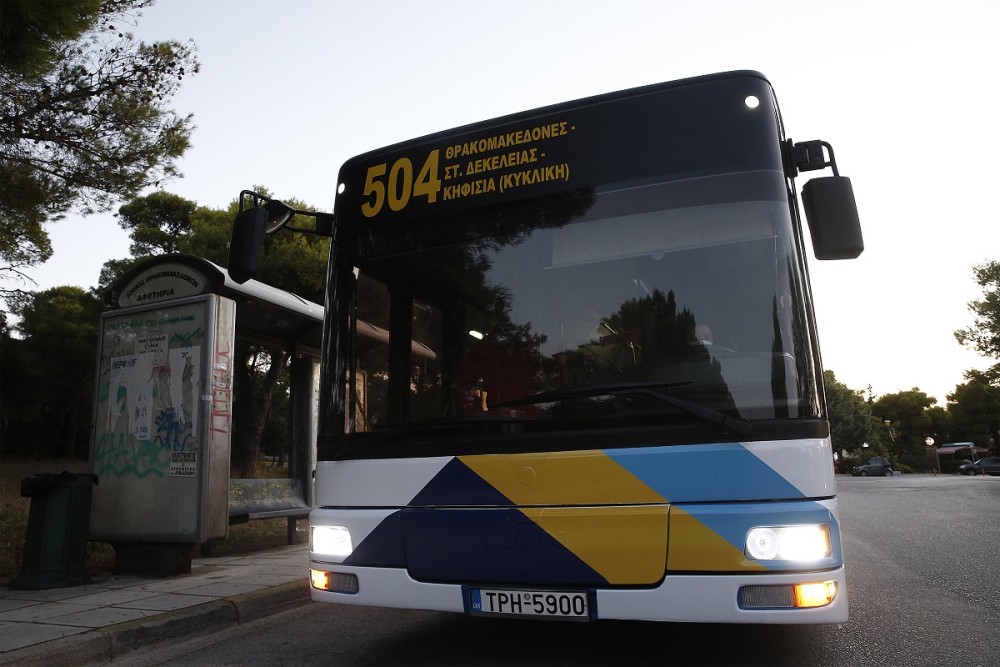 ΟΑΣΑ: Ποιες λεωφορειακές γραμμές θα αναλάβουν τα ΚΤΕΛ Αττικής
