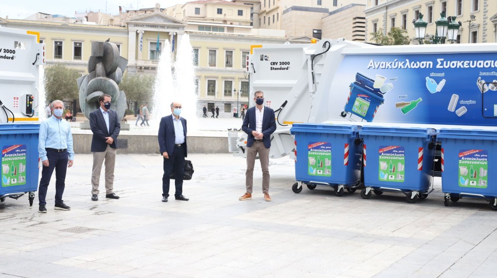 Δήμος Αθηναίων: Νέα εποχή για την ανακύκλωση-27 σύγχρονα απορριμματοφόρα και 4.000 κάδοι ανακύκλωσης