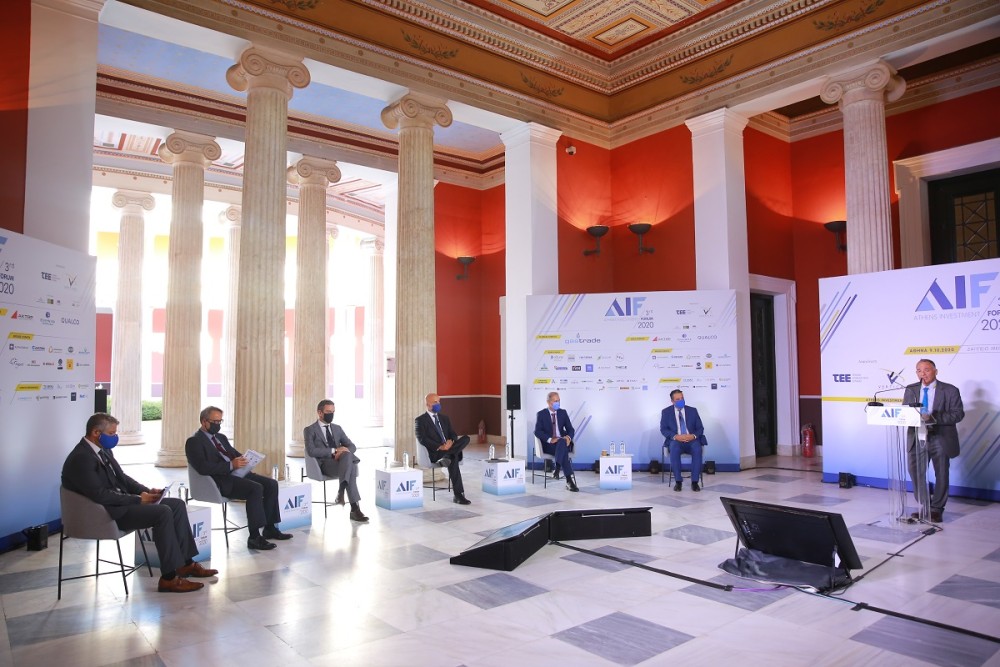 3rd Athens Investment Forum: «Η Ελλάδα στην ψηφιακή εποχή»