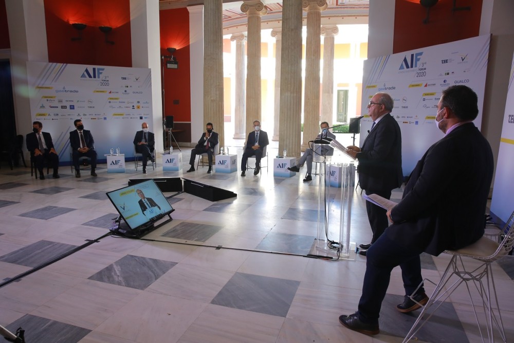 3rd Athens Investment Forum: «Ενεργειακές υποδομές – Η μετεξέλιξη και οι επενδυτικές προκλήσεις»