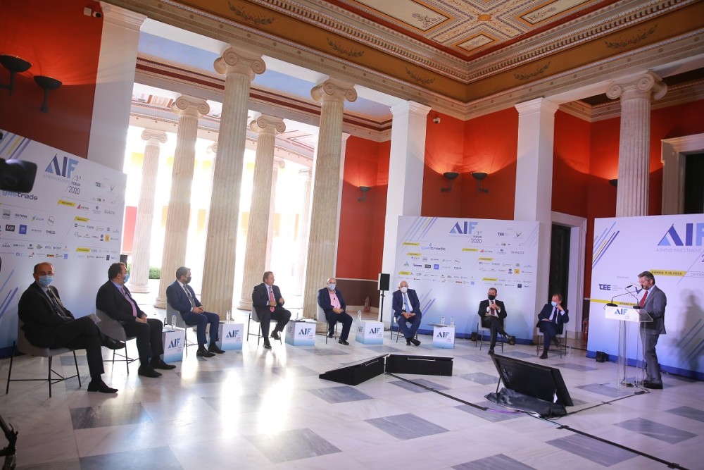 3rd Athens Investment Forum: «Ο κατασκευαστικός κλάδος οδηγός της ανάπτυξης της ελληνικής οικονομίας»
