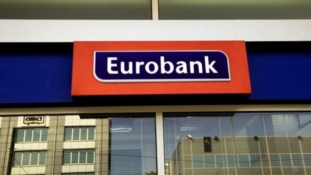 Global Finance: Eurobank η «Καλύτερη Ψηφιακή Τράπεζα στην Ελλάδα»