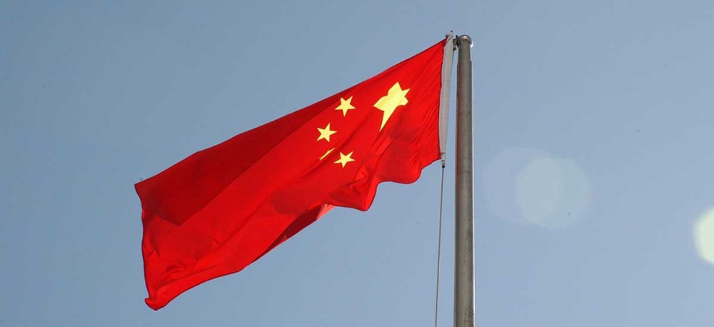 Το Πεκίνο συγχαίρει τον Μπάιντεν για την εκλογή του