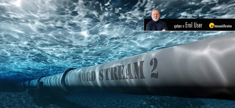 Ο Nord Stream 2 πονοκέφαλος των ΗΠΑ