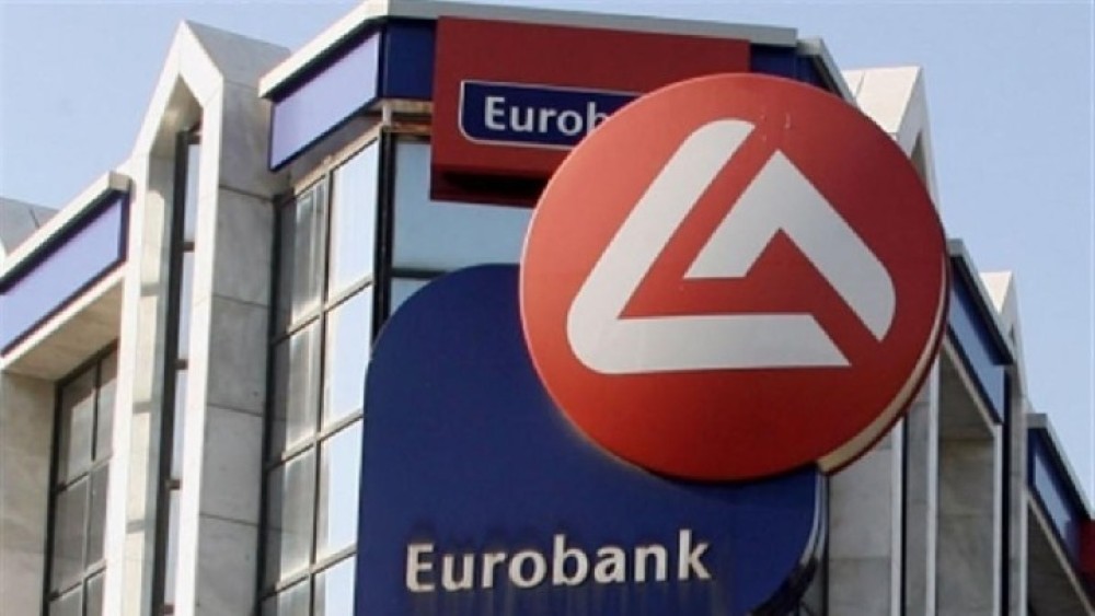 Eurobank: Ολοκληρωμένο ψηφιακό δίκτυο προϊόντων &#8211; υπηρεσιών