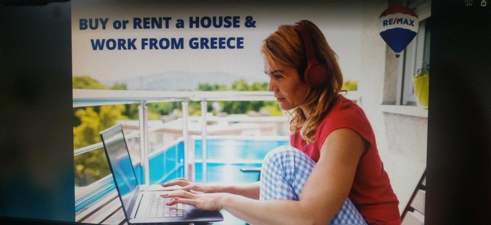 Ξένοι επιλέγουν την Ελλάδα για τηλε-εργασία στην καραντίνα