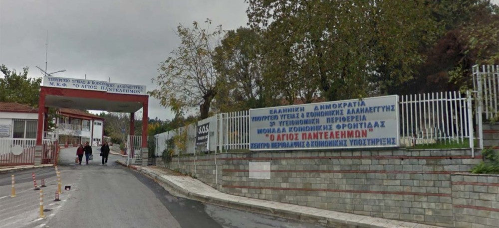Κορωνοϊός: 60 κρούσματα σε ίδρυμα στη Θεσσαλονίκη