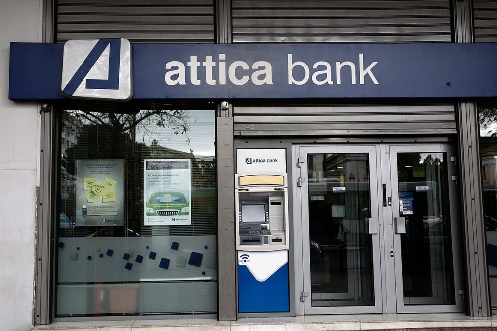 Συμμετοχή της Attica Bank στο «ΕΞΟΙΚΟΝΟΜΩ &#8211; ΑΥΤΟΝΟΜΩ»