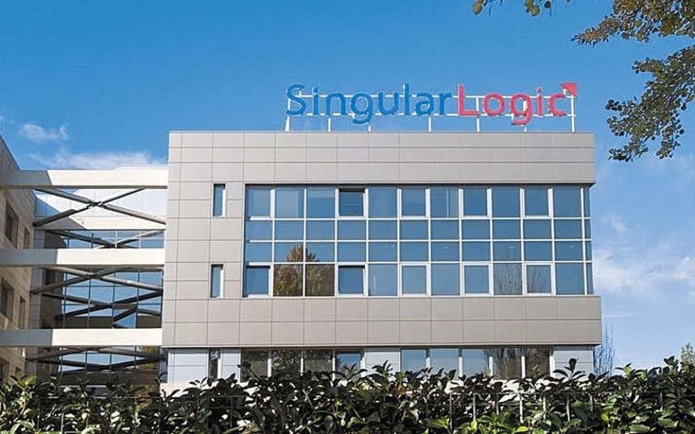 Στις 11 Ιανουαρίου η μεταβίβαση της Singular Logic
