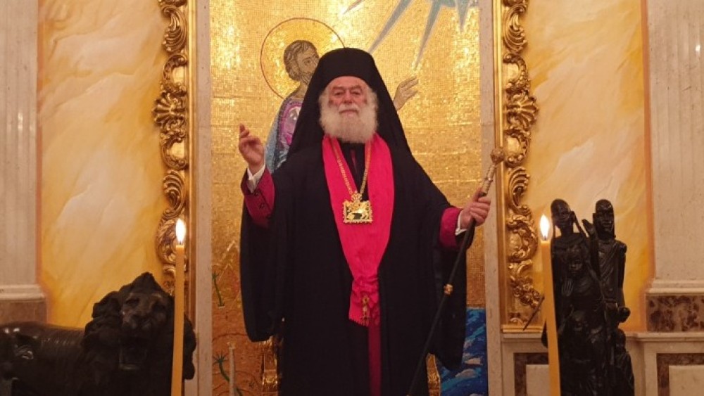 Πατριάρχης Θεόδωρος: Το νέο έτος 2021 να είναι ευλογημένο και απαλλαγμένο από την πανδημία