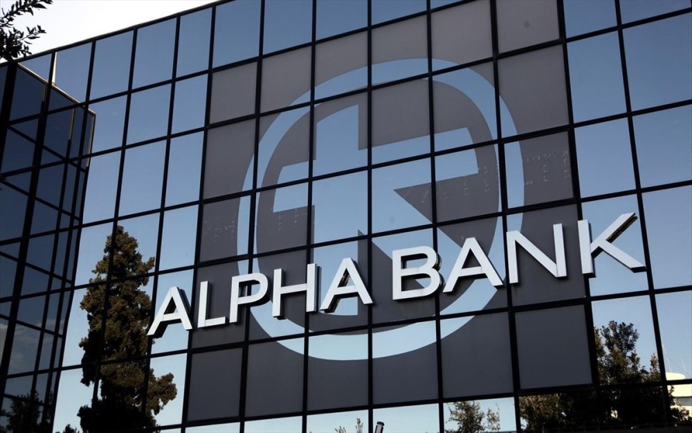 JP Morgan: Η Alpha Bank μπορεί να προχωρήσει σε δραστική μείωση των ΜΕΑ