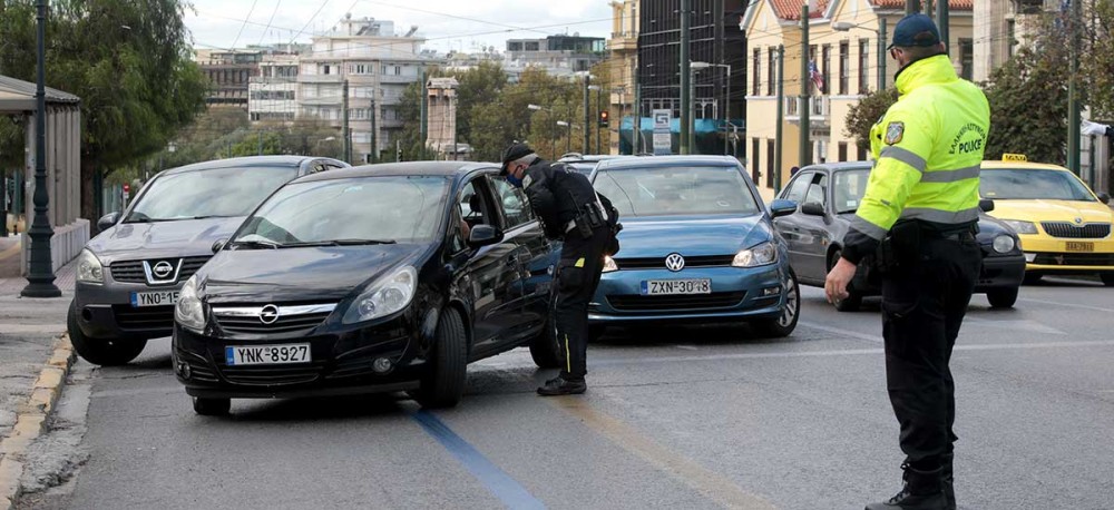 Εκπρόσωπος ΕΛΑΣ: Μπλόκα και έλεγχοι σε &#8220;κόκκινες&#8221; περιοχές