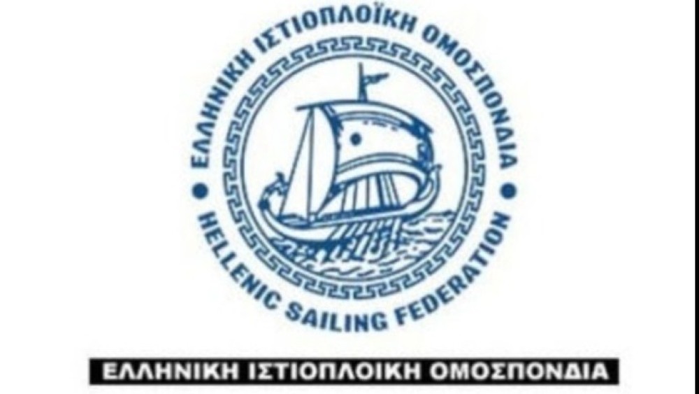 Την World Sailing ενημέρωσε η ΕΙΟ για την καταγγελία τηςΜπεκατώρου