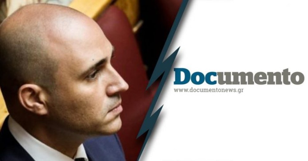 Ο Μπογδάνος κέρδισε αγωγή κατά του Documento