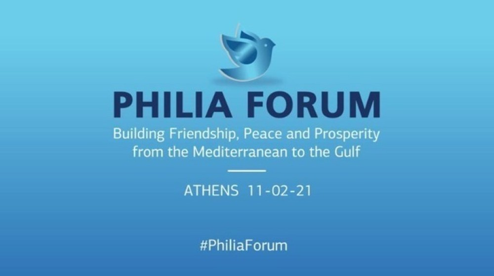 Στην Αθήνα σήμερα το Φόρουμ Φιλίας ΕΕ και Αραβικού Κόσμου-Χαιρετισμός Μητσοτάκη