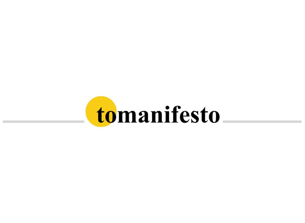 Οι «πειρατές» κατά του tomanifesto.gr θα αποκαλυφθούν