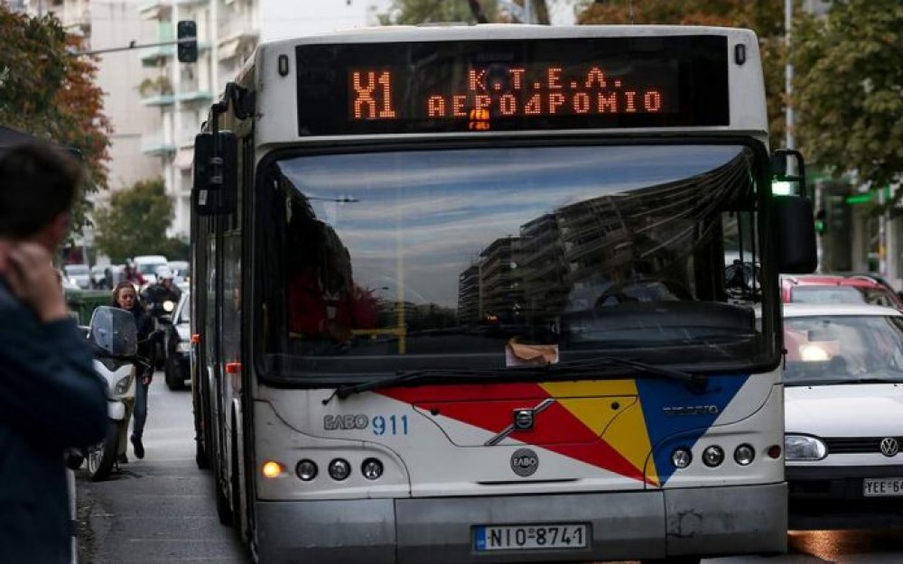 Θεσσαλονίκη: Έγραψαν συνθήματα για τον Κουφοντίνα σε λεωφορείο του ΟΑΣΘ