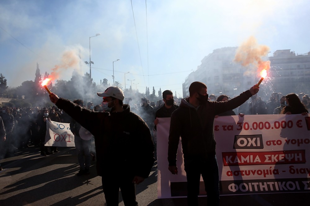 Επίθεση ΟΝΝΕΔ σε ΣΥΡΙΖΑ: Ντροπιαστικές εικόνες στο συλλαλητήριο