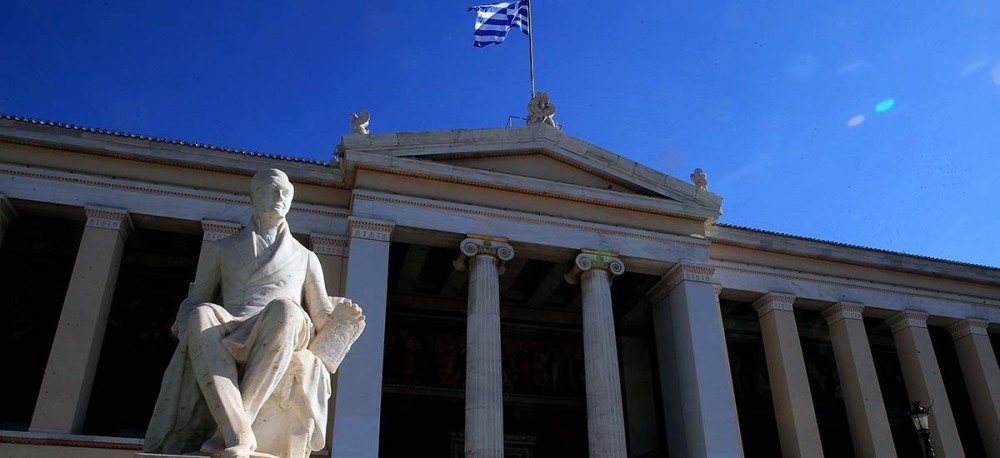 Ζαχαρίας Ζούπης: Χούι των ΣΥΡΙΖΑίων η απαξίωση των πανεπιστημίων