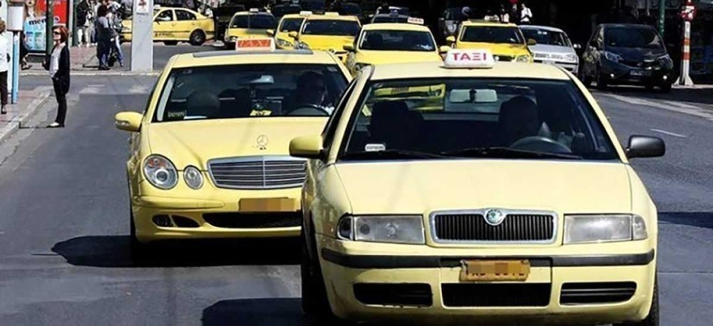 Αλλαγές από σήμερα σε ΙΧ και ταξί: Αυξάνεται το όριο επιβατών